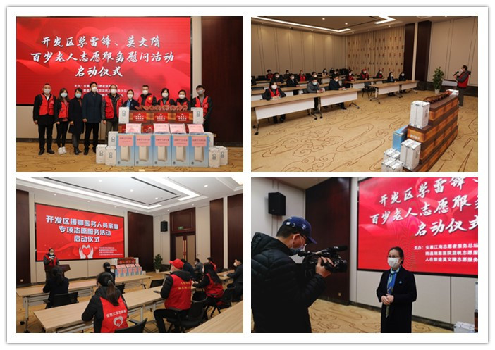 尊龙凯时 - 人生就是搏! 尊龙凯时 - 人生就是搏!