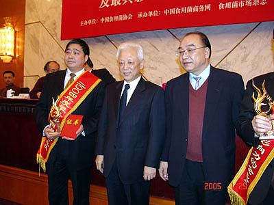 尊龙凯时 - 人生就是搏! 尊龙凯时 - 人生就是搏!