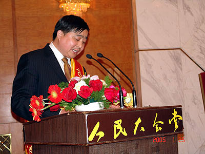 尊龙凯时 - 人生就是搏! 尊龙凯时 - 人生就是搏!