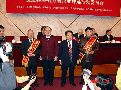 尊龙凯时 - 人生就是搏! 尊龙凯时 - 人生就是搏!