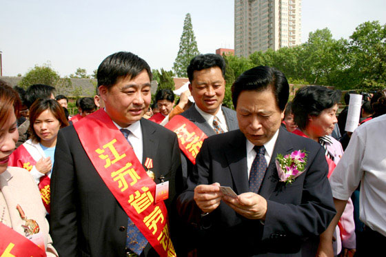 尊龙凯时 - 人生就是搏! 尊龙凯时 - 人生就是搏!