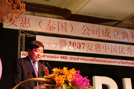 尊龙凯时 - 人生就是搏! 尊龙凯时 - 人生就是搏!