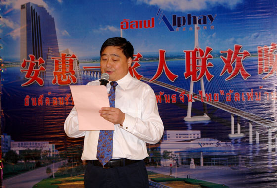 尊龙凯时 - 人生就是搏! 尊龙凯时 - 人生就是搏!