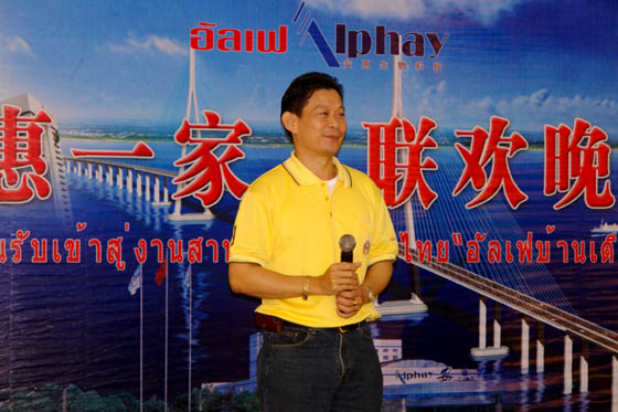 尊龙凯时 - 人生就是搏! 尊龙凯时 - 人生就是搏!