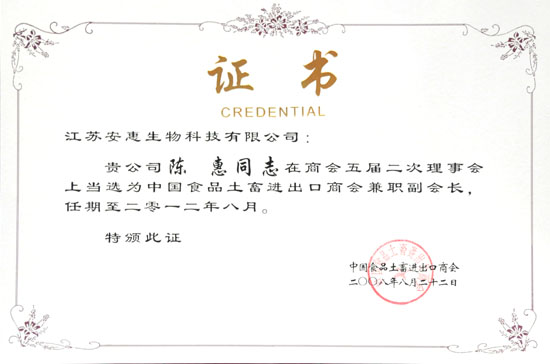 尊龙凯时 - 人生就是搏! 尊龙凯时 - 人生就是搏!
