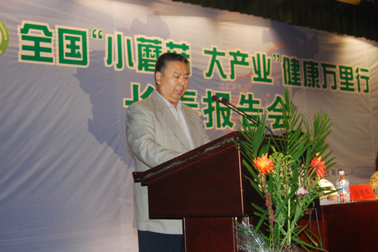 尊龙凯时 - 人生就是搏! 尊龙凯时 - 人生就是搏!